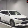 toyota harrier 2015 -TOYOTA--Harrier ZSU60W-0061680---TOYOTA--Harrier ZSU60W-0061680- image 1