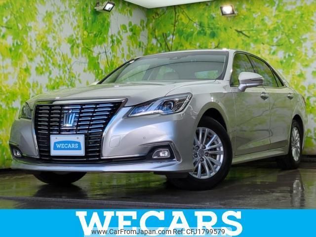 toyota crown 2017 CFJ1799579 image 1