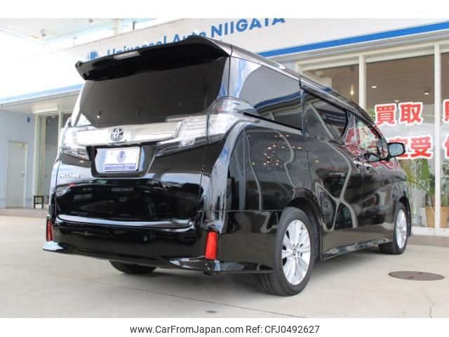 toyota vellfire 2015 quick_quick_DBA-AGH30W_AGH30-0004595 image 2