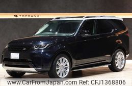 rover discovery 2017 -ROVER--Discovery LDA-LR3KA--SALRA2AK1HA011975---ROVER--Discovery LDA-LR3KA--SALRA2AK1HA011975-