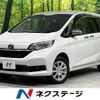 honda freed 2022 -HONDA--Freed 6BA-GB6--GB6-3111970---HONDA--Freed 6BA-GB6--GB6-3111970- image 1