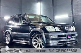 TOYOTA LAND CRUISER 100 CYGNUS | 2003 | BLACK | 121447 km