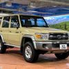 toyota land-cruiser 2015 -TOYOTA--Land Cruiser CBF-GRJ76K--GRJ76-1004334---TOYOTA--Land Cruiser CBF-GRJ76K--GRJ76-1004334- image 16