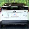 toyota prius 2018 -TOYOTA--Prius DAA-ZVW50--ZVW50-6117257---TOYOTA--Prius DAA-ZVW50--ZVW50-6117257- image 15