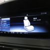 mercedes-benz s-class 2020 CFJ1607697 image 15