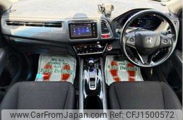honda vezel 2014 504928-931906