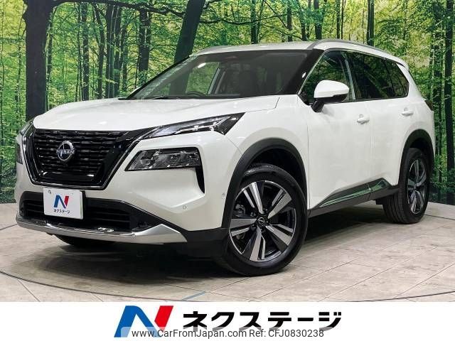 nissan x-trail 2024 CFJ0830238 image 1
