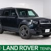 land-rover defender 2023 quick_quick_LE72WAB_SALEA7AW1P2188954 image 1