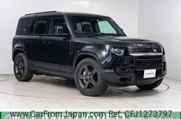 land-rover defender 2023 quick_quick_LE72WAB_SALEA7AW1P2188954