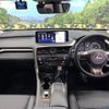 lexus rx 2020 CFJ1805649 image 2