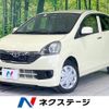 toyota pixis-epoch 2015 -TOYOTA--Pixis Epoch DBA-LA310A--LA310A-1008333---TOYOTA--Pixis Epoch DBA-LA310A--LA310A-1008333- image 1