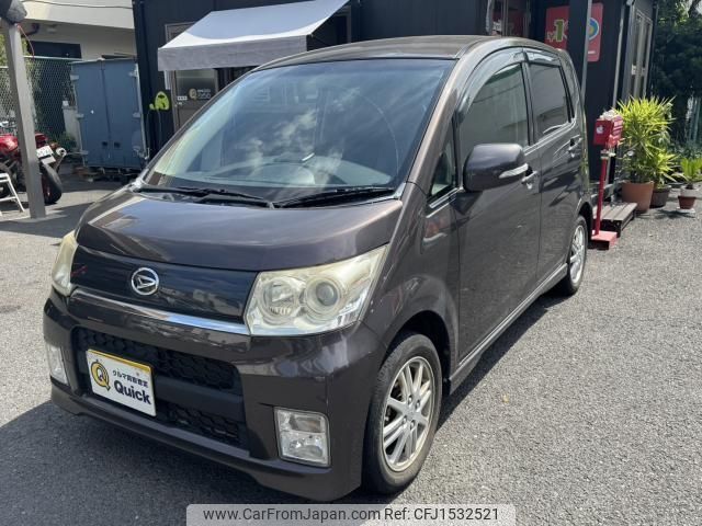 daihatsu move 2008 CFJ1532521 image 1