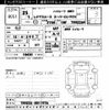 toyota regiusace-van 2013 CFJ1610023 image 3