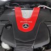 mercedes-benz amg 2018 -MERCEDES-BENZ--AMG CBA-213064--WDD2130642A379172---MERCEDES-BENZ--AMG CBA-213064--WDD2130642A379172- image 6