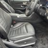 mercedes-benz glc-class 2021 -MERCEDES-BENZ--Benz GLC 3DA-253315--W1N2533152F947149---MERCEDES-BENZ--Benz GLC 3DA-253315--W1N2533152F947149- image 20