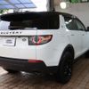 rover discovery 2016 -ROVER--Discovery CBA-LC2A--SALCA2AG3GH586747---ROVER--Discovery CBA-LC2A--SALCA2AG3GH586747- image 22