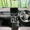 toyota sienta 2023 -TOYOTA--Sienta 6AA-MXPL10G--MXPL10-1052021---TOYOTA--Sienta 6AA-MXPL10G--MXPL10-1052021- image 3