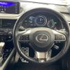 lexus rx 2018 -LEXUS--Lexus RX DAA-GYL25W--GYL25-0015551---LEXUS--Lexus RX DAA-GYL25W--GYL25-0015551- image 16