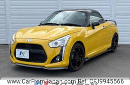 daihatsu copen 2014 -DAIHATSU--Copen DBA-LA400K--LA400K-0003987---DAIHATSU--Copen DBA-LA400K--LA400K-0003987-