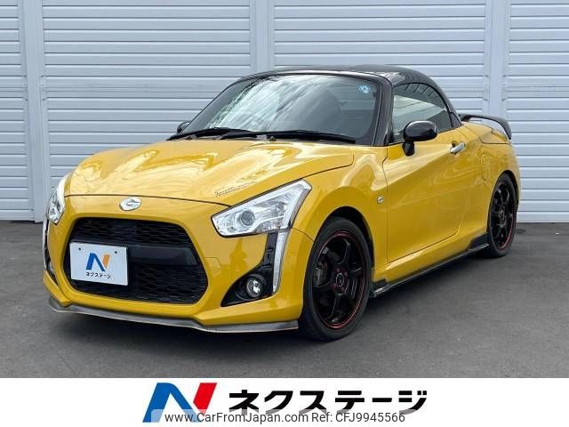 daihatsu copen 2014 -DAIHATSU--Copen DBA-LA400K--LA400K-0003987---DAIHATSU--Copen DBA-LA400K--LA400K-0003987- image 1