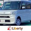 daihatsu tanto 2014 CFJ1624179 image 1