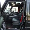 mercedes-benz g-class 2020 quick_quick_463349_W1N4633492X354395 image 16