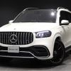 mercedes-benz amg 2023 -MERCEDES-BENZ--AMG 7AA-167989--W1N1679891A775797---MERCEDES-BENZ--AMG 7AA-167989--W1N1679891A775797- image 1