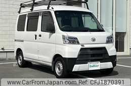 daihatsu hijet-van 2020 CFJ1870391