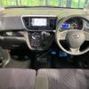 nissan dayz-roox 2019 -NISSAN--DAYZ Roox DBA-B21A--B21A-0601327---NISSAN--DAYZ Roox DBA-B21A--B21A-0601327- image 3