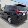 toyota alphard 2019 -TOYOTA--Alphard DBA-AGH30W--AGH30-0268980---TOYOTA--Alphard DBA-AGH30W--AGH30-0268980- image 15