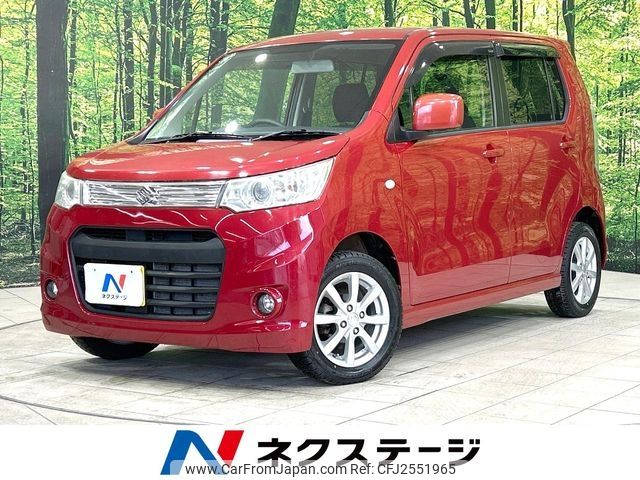 2013 Suzuki Wagon R DBA-MH34S 2WD - Car Price $3,135
