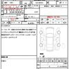 suzuki wagon-r 2020 quick_quick_5AA-MH95S_MH95S-132614 image 19