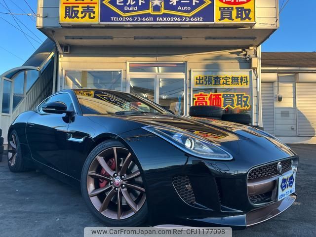 jaguar f-type 2014 quick_quick_J608A_SAJKC60F7F8K16933 image 1