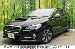 subaru levorg 2014 quick_quick_VM4_VM4-015498