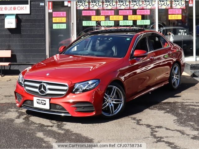 mercedes-benz e-class 2017 -MERCEDES-BENZ--Benz E Class LDA-213004C--WDD2130042A117487---MERCEDES-BENZ--Benz E Class LDA-213004C--WDD2130042A117487- image 2