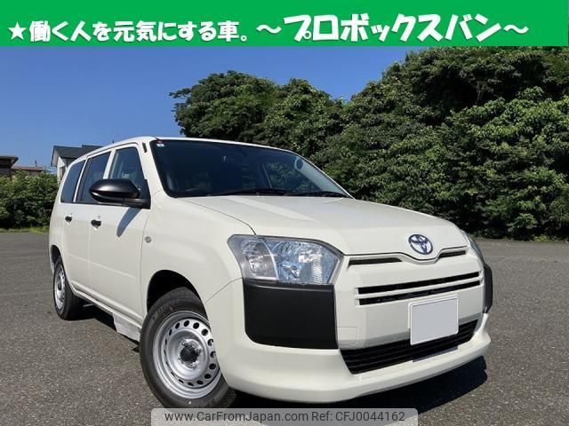 toyota probox 2024 quick_quick_6AE-NHP160V_-0104821 image 1