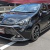 toyota aqua 2016 -TOYOTA 【名変中 】--AQUA NHP10--2517708---TOYOTA 【名変中 】--AQUA NHP10--2517708- image 1