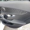 mercedes-benz c-class 2016 -MERCEDES-BENZ 【名古屋 332ｻ3515】--Benz C Class RBA-205042--WDD2050422R214106---MERCEDES-BENZ 【名古屋 332ｻ3515】--Benz C Class RBA-205042--WDD2050422R214106- image 24