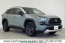 toyota rav4 2023 -TOYOTA--RAV4 6BA-MXAA54--MXAA54-2037030---TOYOTA--RAV4 6BA-MXAA54--MXAA54-2037030-