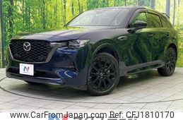 mazda mazda-others 2022 CFJ1810170