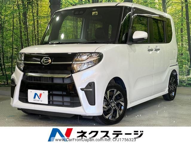 daihatsu tanto 2020 CFJ1756323 image 1