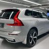 volvo xc60 2024 quick_quick_5LA-UB420XCP2A_YV1UZH1M0P1283649 image 10