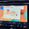 lexus lexus-lbx 2024 -LEXUS 【練馬 302ﾇ5337】--Lexus LBX 6AA-MAYH15--MAYH15-2001942---LEXUS 【練馬 302ﾇ5337】--Lexus LBX 6AA-MAYH15--MAYH15-2001942- image 20