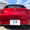 mazda roadster 2020 CFJ1638441 image 15