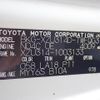 toyota toyoace 2011 -TOYOTA--Toyoace BKG-XZU314D--XZU314-1003133---TOYOTA--Toyoace BKG-XZU314D--XZU314-1003133- image 30