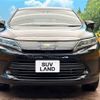 toyota harrier 2019 -TOYOTA--Harrier DBA-ZSU60W--ZSU60-0187693---TOYOTA--Harrier DBA-ZSU60W--ZSU60-0187693- image 15