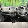 suzuki wagon-r 2013 -SUZUKI--Wagon R DBA-MH34S--MH34S-223717---SUZUKI--Wagon R DBA-MH34S--MH34S-223717- image 2