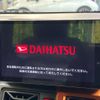daihatsu taft 2020 -DAIHATSU--Taft 5BA-LA900S--LA900S-0000227---DAIHATSU--Taft 5BA-LA900S--LA900S-0000227- image 5