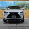 lexus nx 2015 -LEXUS--Lexus NX DAA-AYZ10--AYZ10-1008353---LEXUS--Lexus NX DAA-AYZ10--AYZ10-1008353- image 16