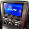 mitsubishi delica-d5 2011 -MITSUBISHI--Delica D5 DBA-CV4W--CV4W-0602797---MITSUBISHI--Delica D5 DBA-CV4W--CV4W-0602797- image 3